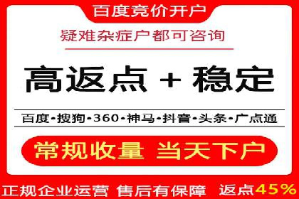 知乎信息流在内容营销中的角色与案例解析