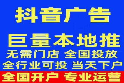 百度竞价账户托管：实战案例与效果评估